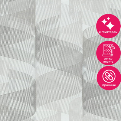 Обои 9230-11 Monte Solaro Kryptos