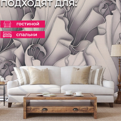 Обои VV72225-84 VOG Bolivia