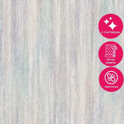 Обои TJ1005 Grandeco Time 3