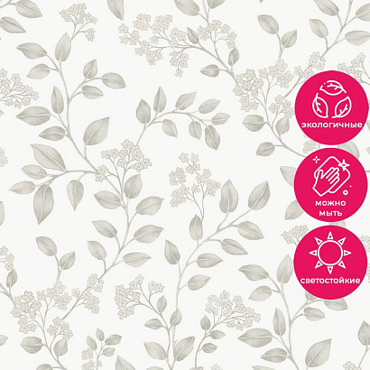 Обои IC 3006 Grandeco Icon Grandeco коллекция Icon производства Бельгия в интернет-магазине Обоитрейд