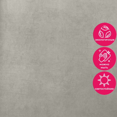 Обои 5096-18 Bernardo Bartalucci Coco Art