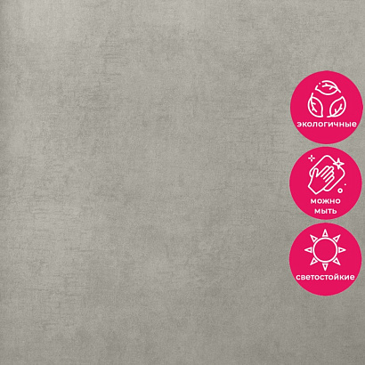 Обои 5096-18 Bernardo Bartalucci Coco Art Bernardo Bartalucci коллекция Coco Art производства Италия в интернет-магазине Обоитрейд