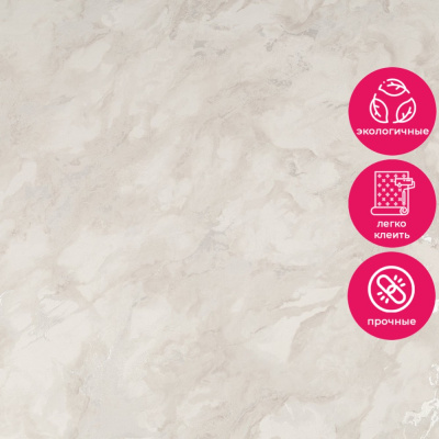 Обои PL72280-24 Палитра Toscana