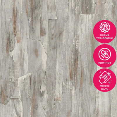 Обои A62801 Grandeco Ciara