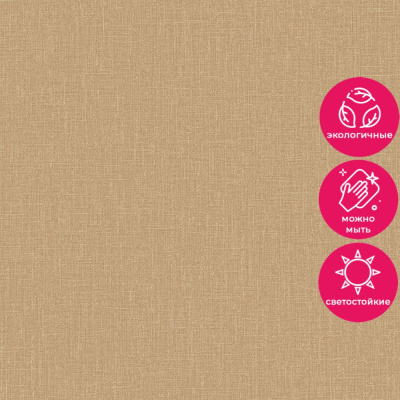 Обои AT1022 Grandeco Atmosphere