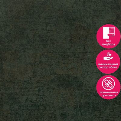 Обои 5096-16 Bernardo Bartalucci Coco Art