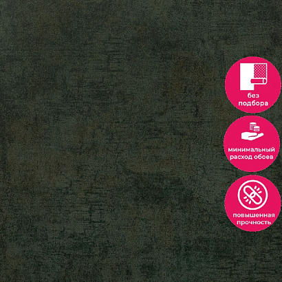 Обои 5096-16 Bernardo Bartalucci Coco Art Bernardo Bartalucci коллекция Coco Art производства Италия в интернет-магазине Обоитрейд