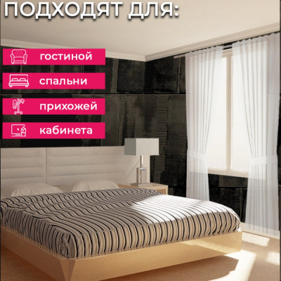 Обои Z12812 Zambaiti Parati Lamborghini 3