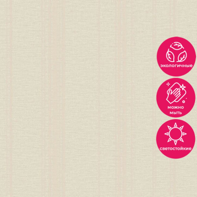 Обои TJ4003 Grandeco Time 3