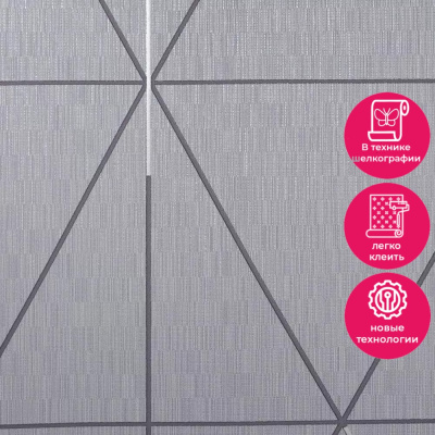 Обои 15015-8 Alessandro Allori Rossa