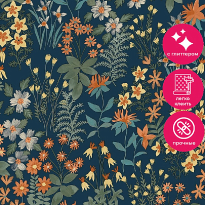 Обои A 70903 Grandeco Arcadia Grandeco коллекция Arcadia производства Бельгия в интернет-магазине Обоитрейд