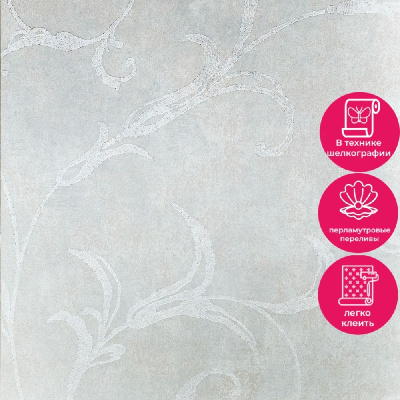 Обои 5098-2 Bernardo Bartalucci Coco Art