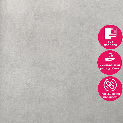 Обои 5096-11 Bernardo Bartalucci Coco Art Bernardo Bartalucci коллекция Coco Art производства Италия в интернет-магазине Обоитрейд