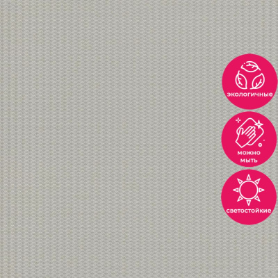 Обои Z12843 Zambaiti Parati Lamborghini 3