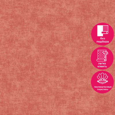 Обои A53713 Grandeco Ciara