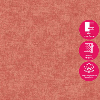 Обои A53713 Grandeco Ciara Grandeco коллекция Ciara производства РОССИЯ в интернет-магазине Обоитрейд