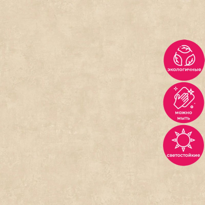 Обои Z12820 Zambaiti Parati Lamborghini 3