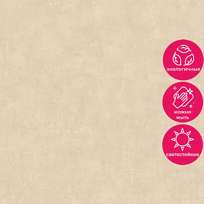 Обои Z12820 Zambaiti Parati Lamborghini 3 Zambaiti Parati коллекция Lamborghini 3 производства Италия в интернет-магазине Обоитрейд