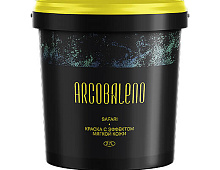 Краска Arcobaleno Safari 2,7 л.