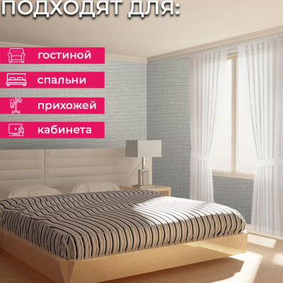 Обои 15019-2 Alessandro Allori Rossa