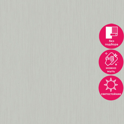 Обои 35211 Marburg Lava