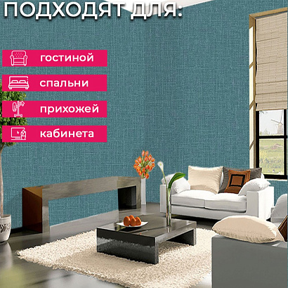 Обои AT1030 Grandeco Atmosphere Grandeco коллекция Atmosphere производства Бельгия в интернет-магазине Обоитрейд