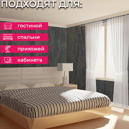 Обои 35056 Marburg City Charm Marburg коллекция City Charm производства Германия в интернет-магазине Обоитрейд