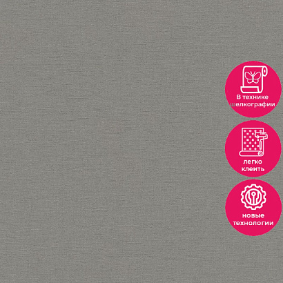 Обои 448627 Rasch Florentine II / Florentine / Kalahari / Allegretto Rasch коллекция Florentine 2 производства Германия в интернет-магазине Обоитрейд