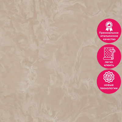 Обои R28008 Fipar Grand Classic