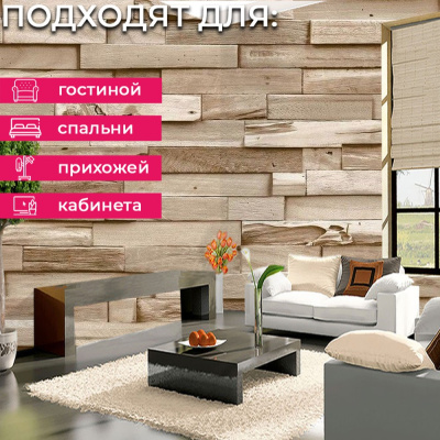 Обои A64002 Grandeco Ciara