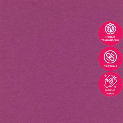 Обои 448542 Rasch Florentine II / Florentine / Kalahari / Country Charme