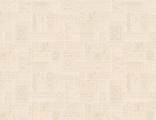 Обои Hg13 002 Hygge Roll Hygge 2 Summer