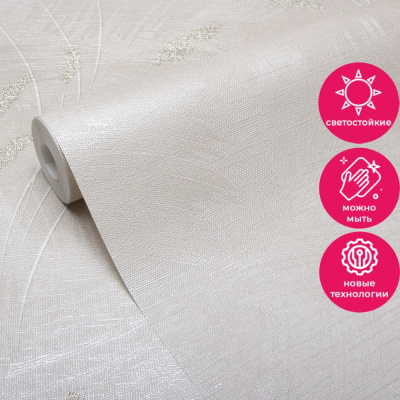 Обои 285046 Accento Reeds