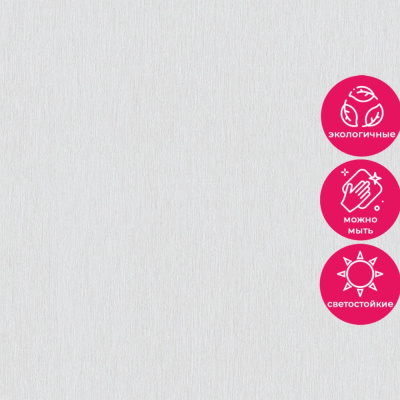 Обои VV72226-41 VOG Bolivia