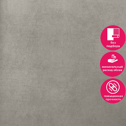 Обои 5096-19 Bernardo Bartalucci Coco Art Bernardo Bartalucci коллекция Coco Art производства Италия в интернет-магазине Обоитрейд