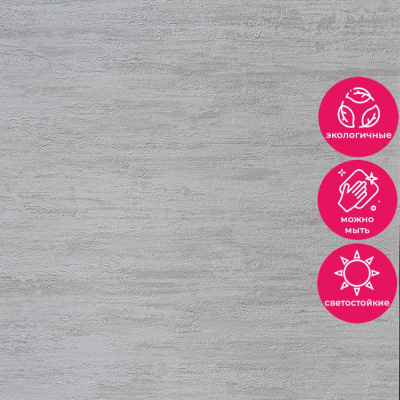 Обои RTE 2405-6 Alessandro Allori Bodega