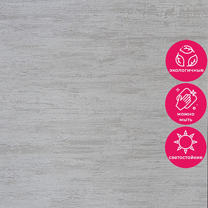 Обои RTE 2405-6 Alessandro Allori Bodega Alessandro Allori коллекция Bodega производства Италия в интернет-магазине Обоитрейд