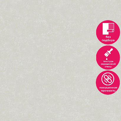 Обои 91140 Marburg Style Marburg коллекция Style производства Германия в интернет-магазине Обоитрейд