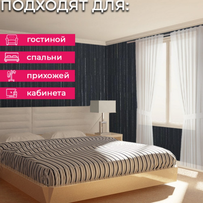 Обои 15014-10 Alessandro Allori Rossa