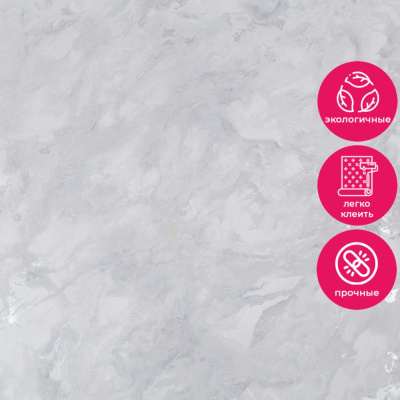 Обои PL72280-41 Палитра Toscana