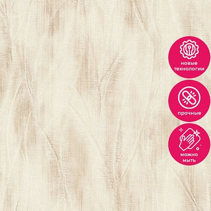 Обои 486247 Rasch Country Charme Rasch коллекция Country Charme производства Германия в интернет-магазине Обоитрейд