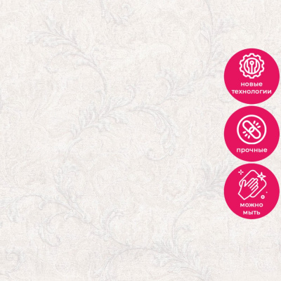 Обои 80856 Prima Italiana Villa Lante