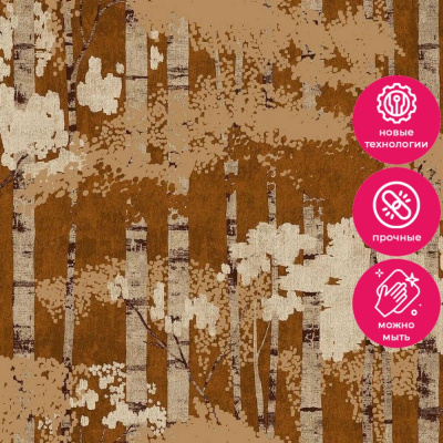 Обои A62703 Grandeco Ciara