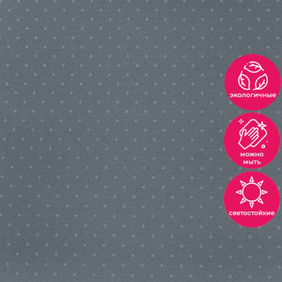 Обои 54434-22 Andrea Rossi Spectrum Trend