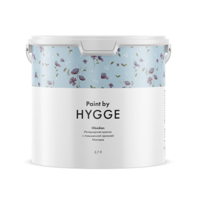 Краска Hygge Obsidian 2,7 л 