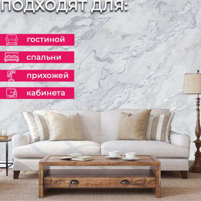 Обои PL72279-14 Палитра Toscana