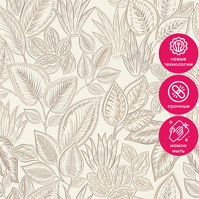 Обои 692419 Rasch Country Charme Rasch коллекция Country Charme производства Германия в интернет-магазине Обоитрейд