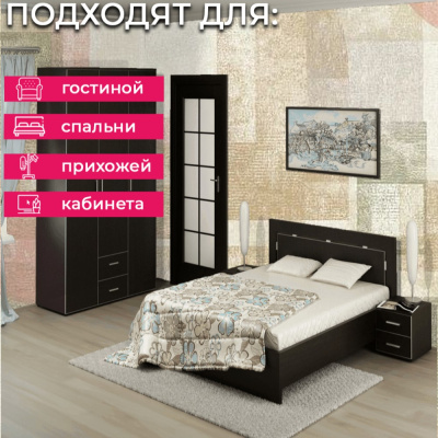 Обои PH 3507 Grandeco Perfect Harmony