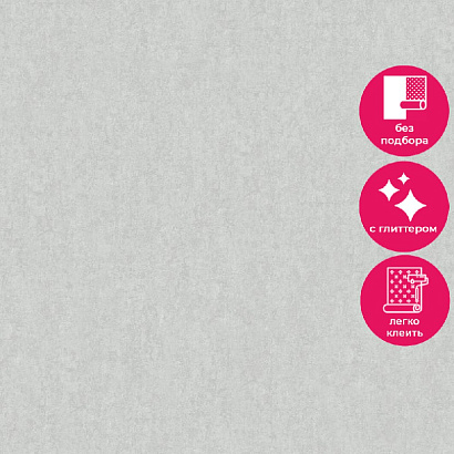 Обои 35037 Marburg City Charm /Selection Marburg коллекция City Charm производства Германия в интернет-магазине Обоитрейд