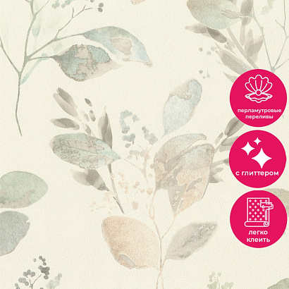 Обои 980219 Rasch Fresh Up Rasch коллекция Fresh Up производства Германия в интернет-магазине Обоитрейд